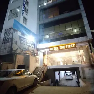 ** Hotel The First By Goyal Hoteliers India